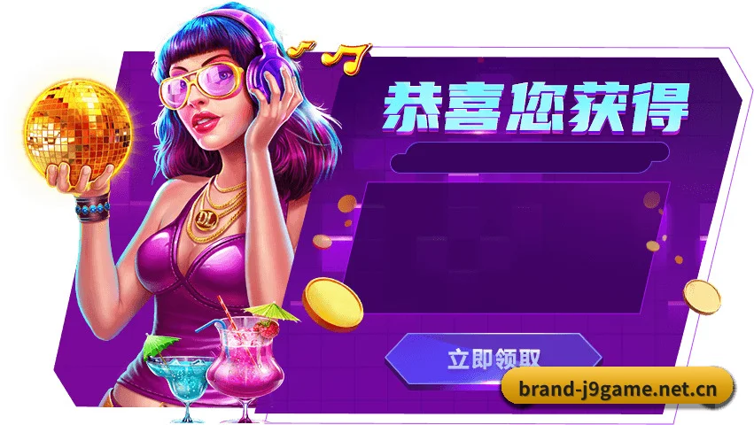 欢迎入驻,您的私享数字看台已搭建完毕